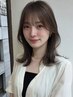 【3種類から選ぶ大人気Aujuaクイック体験】カット＋カラー＋ハニーパック