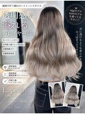やまでぃーハイトーンブリーチ&ダブルカラーエクステ髪質改善