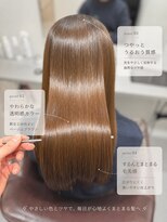 ライア 渋谷公園通り(laia)&nbsp;髪質改善×明るめベージュカラー【髪質改善 laia 渋谷 美容室】