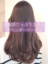 フォンズ(FONS)&nbsp;暗め透明感カラー ラベンダーベージュ ツヤ髪 ツヤカラー