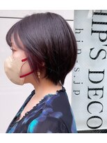 ヒップスデコ(Hip's deco)&nbsp;前下がりボブ・バイオレットイヤリングカラー☆