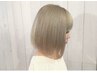 【平日限定】カット+ダブルカラー+髪質改善クイックトリートメント