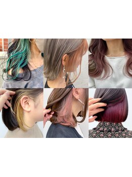 【梅田】1対1担当/個室/夜9:30まで【カット+カラー+超音波TOKIO\8800】イルミナ/アディクシー/全120色◎