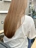 似合わせカット+潤いトリートメント￥6700