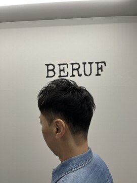 ベルーフ(BERUF) 清潔感のある爽やかなアップバング×刈り上げショート!!
