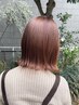 【人気NO.3】うる艶髪質改善ストレート　￥22,900→￥15400