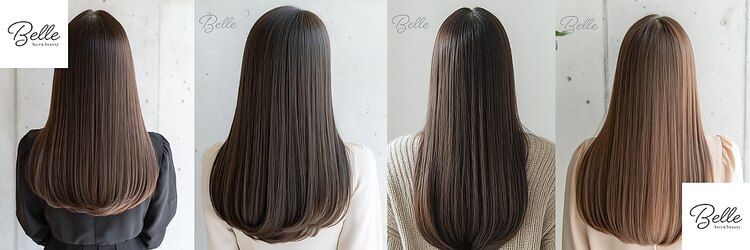 ベル(Belle)のサロンヘッダー