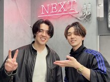 NEXTが選ばれ続ける秘訣をご紹介！