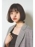 【8月土日祝限定】　カット+カラー　￥13000→￥10500