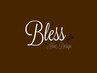 メンズシェービング＋Bless癒しスパ【頭浸浴】￥6600