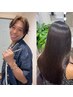 【モテ髪師大悟指名限定】モテ髪診断＋髪質改善水素ストレート+大悟カット