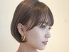【信澤指名】似合わせカット+顔まわりナチュラルストレートパーマ