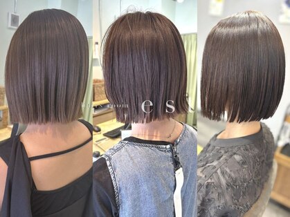 エスト 小倉(est)の写真