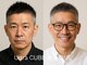 ウルトラキューブアットイノウエ(Ultra CUBE at Inoue)の写真