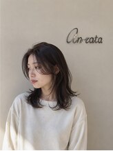 アンラタ(anrata)&nbsp;ふわっと柔らかベージュ