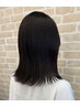 【学割U24】髪色戻し(黒染め) 4980円