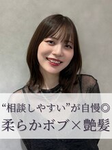 ヘアサロン ドットプラス 町田店(dot. plus) 中島 日菜 【町田】