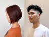 ＊【毎朝扱いやすいスタイルへ】カット+シャンプー