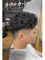 ヘアースタジオ シーオーイー(hair studio C-O-E)&nbsp;大分市でラウルカール×フェード