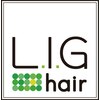 リグヘアー(LIGhair)のお店ロゴ