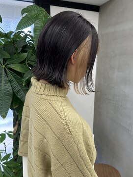 アンバー(UMBER) ベージュ　インナーカラー