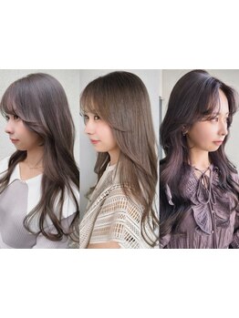 【渋谷/渋谷駅徒歩2分】一人一人の雰囲気に合わせたベストなスタイルをご提案♪あなたのなりたいを叶えます