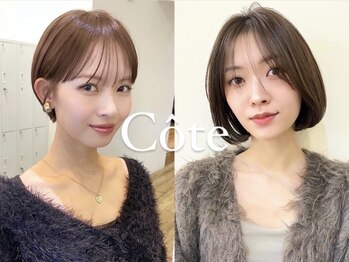 コート 表参道(Cote)の写真/黄金比率をばっちり見極めた高いカット技術でラフさと抜け感が叶う◇ショートやナチュラルな大人ボブも♪