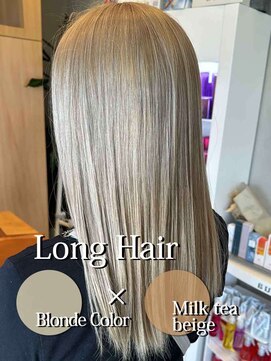 リレーション(Relation) 20代30代40代大人かわいいストレート愛されホワイトブロンド