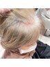 45日以内のリピート限定【育てるグレイヘア】リタッチ(※Treatmentサービス)