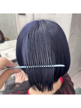 リミットバイアフィナー 大宮店(limit by Afinar) ラベンダーブルー