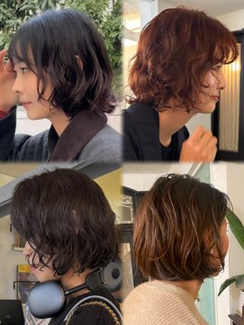 アンプラグド(unplugged) ニュアンスボブパーマブードルパーマフェザーパーマ前髪パーマ