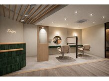 髪質改善Enit by福岡美髪研究所【エニット】【3月28日 NEW OPEN(予定)】の雰囲気(落ち着いた店内で贅沢なサロンタイムを。)