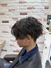 【中川指名限定】無造作×束感　カット＋シャドウパーマ　男性限定　￥9000
