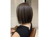 【透明感カラー】ハイライト＋フルカラー《ダブルカラー》 ￥17248