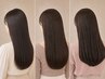 【理想の艶髪へ】似合わせカット+艶髪縮毛矯正+根本カラー