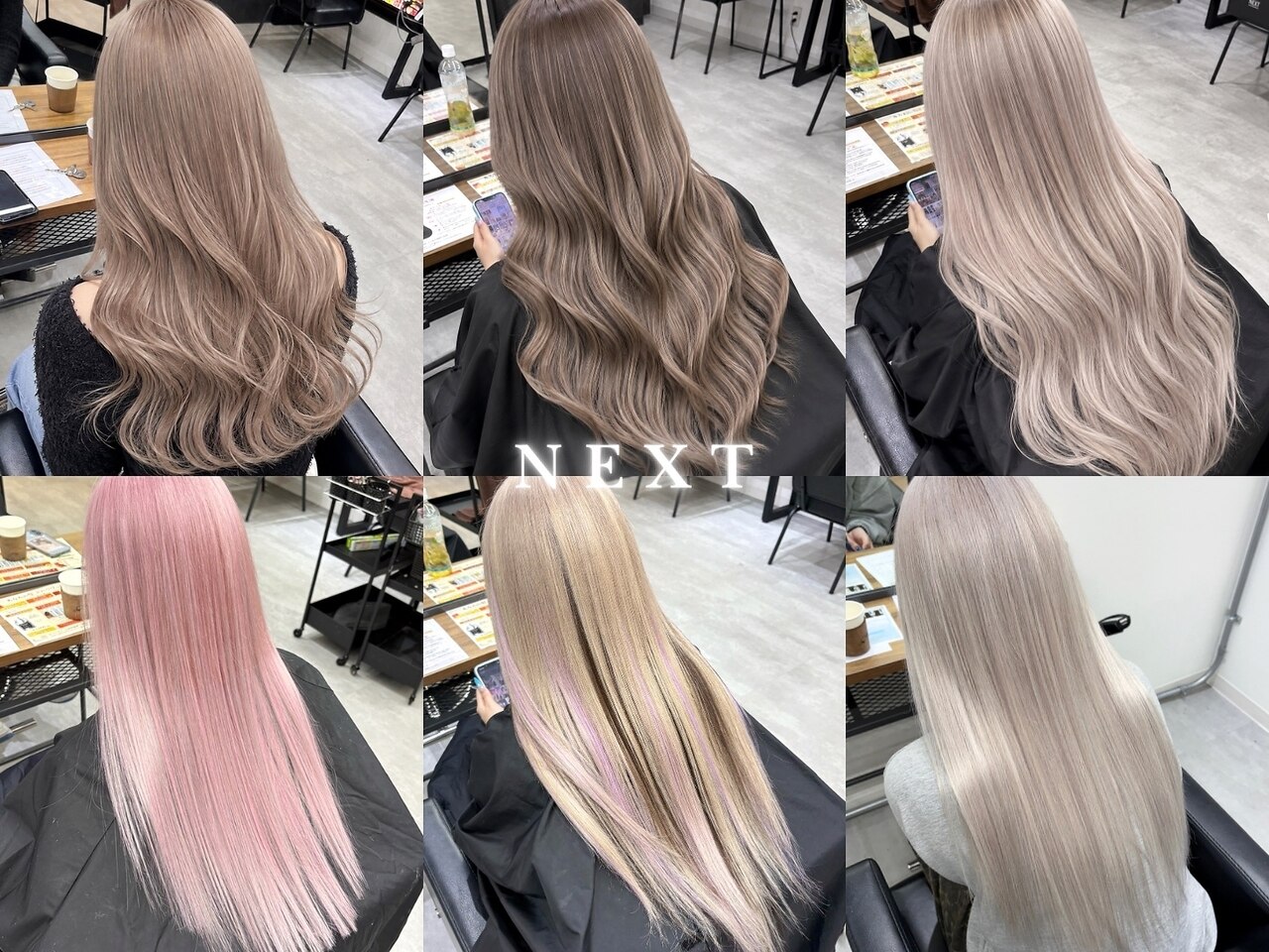 黒髪 ロング エクステに関する美容院・美容室・ヘアサロン eL HAIR