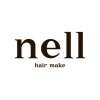 ヘアメイク ネル(hair make nell)のお店ロゴ