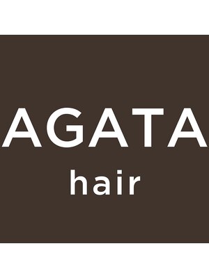 アガタヘアー(AGATA hair)