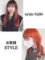 ニュート(Neut ) ayaju お客様