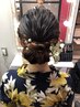 【浴衣ヘアセット】