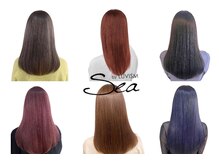 シー バイ ラヴィズム けやき通り1号店(Sea by LUVISM)の雰囲気（今のお悩みに合わせて実感、感動ができる髪質改善をご提案します）