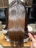 【癖・広がりが気になる方へ】カット＋Aujua最高峰トリートメント＋頭浸浴