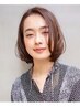 【ご新規様限定】全体カラー（ショート）＋髪質改善ヘアエステ8800円→6600円