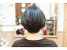 リタッチ＋スパシャンプー＋極上エステ(S)