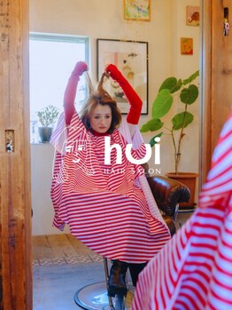 フーイ(hui)の写真/扉を開けたらそこはあなただけの空間＊ひとりの時間を大切に、髪も心もリフレッシュ♪