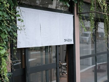 シゼン(SHiZEN.)の写真/四季を感じる、古民家リノベーション空間でこなれstyleが叶う◎心に残るひとときをご提供いたします。