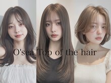 オーシー 志比口店(O'sea)
