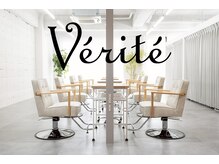 ベリテ 津田沼駅前店(verite)