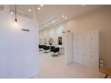 アグ ヘアー イース 太田2号店(Agu hair ease)