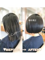 ラブクロムトーキョー オモテサンドウ(LOVECHROME OMOTESANDO)&nbsp;黒髪ストレートボブ☆縮毛矯正☆髪質改善トリートメント